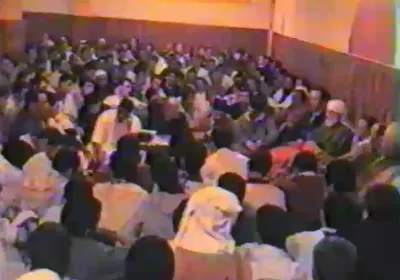 Laylat AlQadr Feb 04 1997