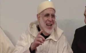 Mawlid 2016  Samaa part 2