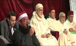 mawlid introduction