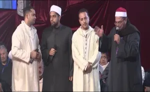 mawlid017 samaa part