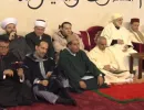 mawlid nov 19 intro