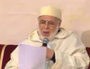 mawlid nov 19 moulay jamal eddine