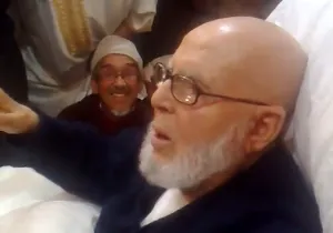 sidi hamza