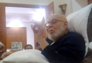 sidi hamza