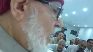 sidi hamza